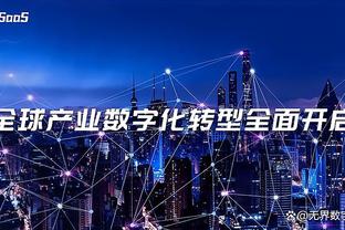 kaiyun中国官方网截图2